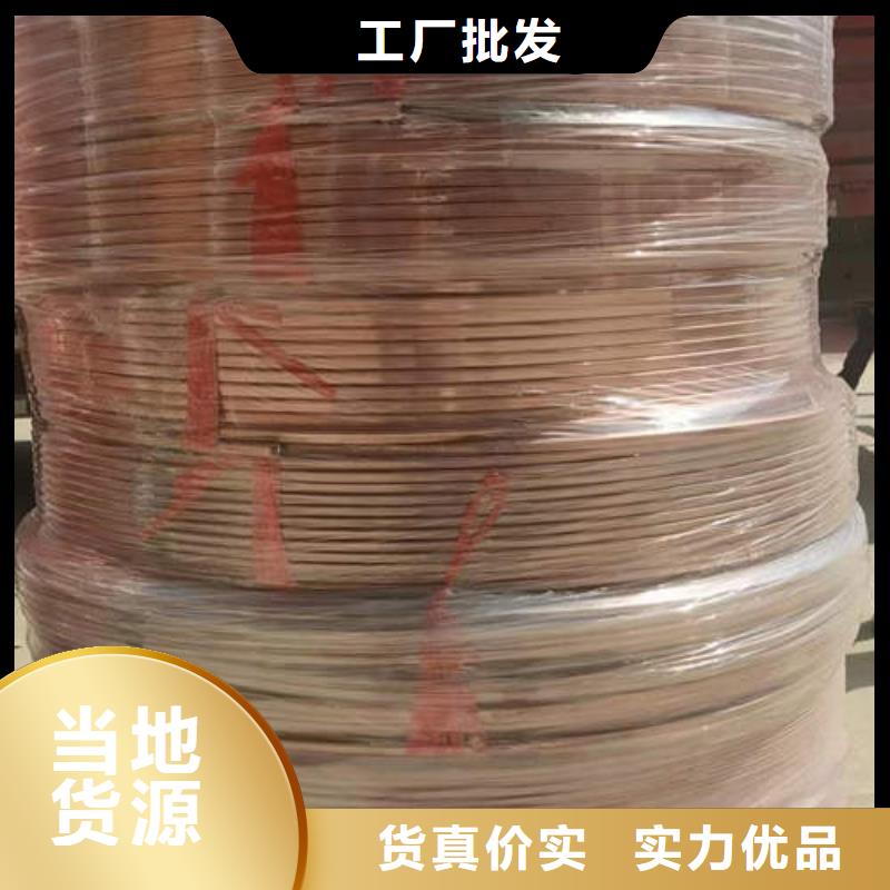 紫銅管120mm實(shí)心紫銅管資質(zhì)認(rèn)證