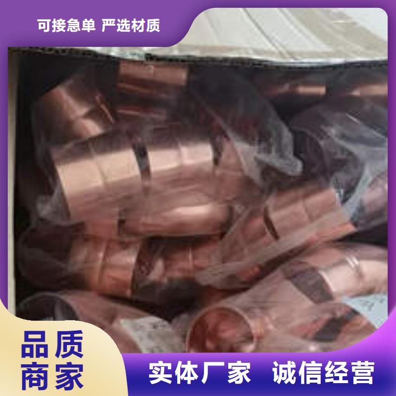 紫銅管DN400球墨鑄鐵井管用心服務(wù)