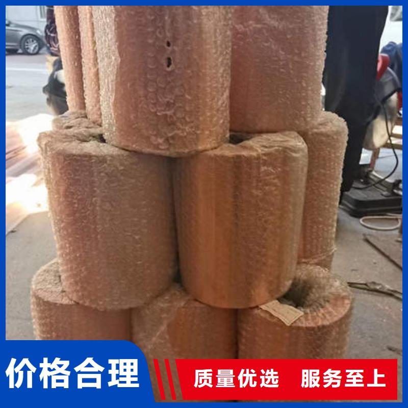 紫銅管-120mm實心紫銅管放心選購