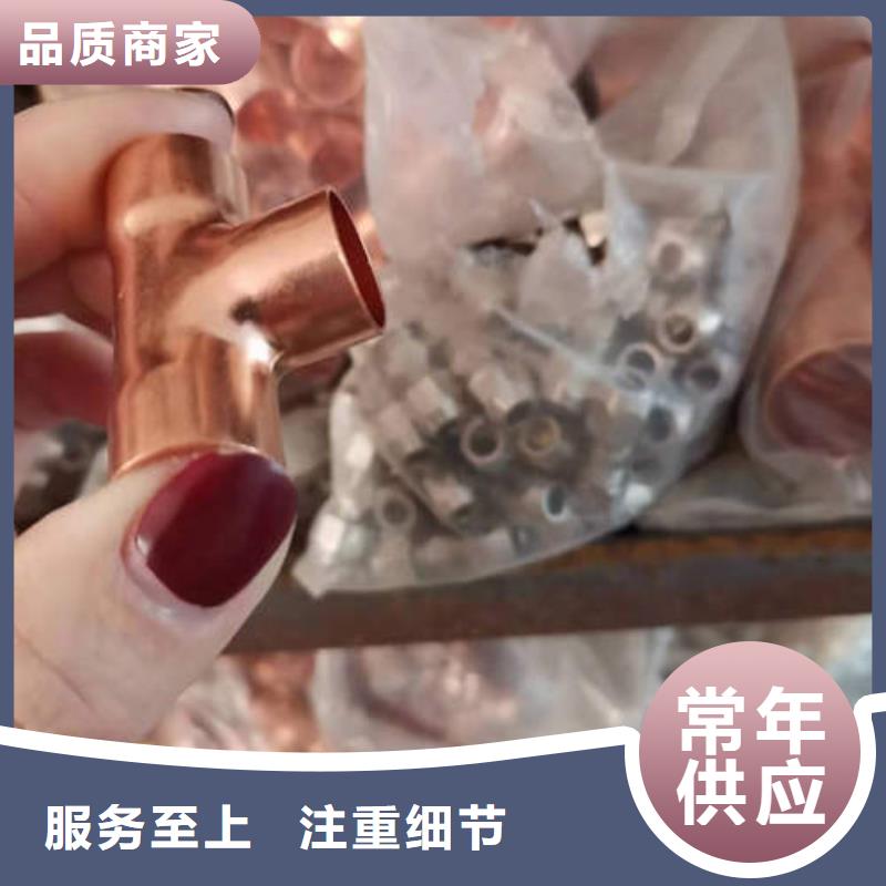 紫銅管農(nóng)田下井管有口皆碑