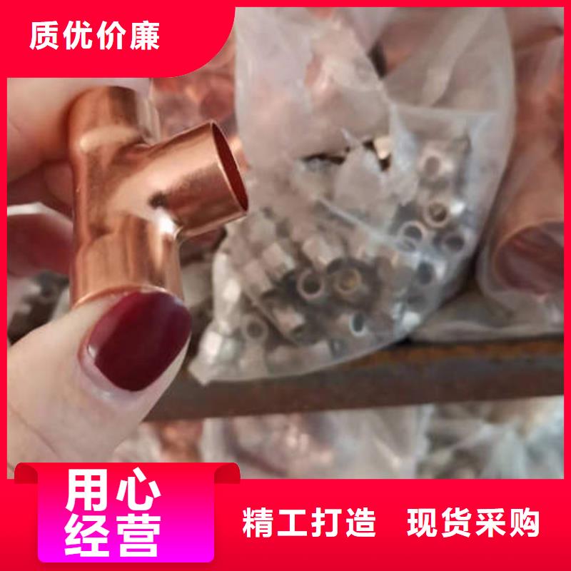 紫銅管空調制冷專用銅管實體廠家大量現(xiàn)貨