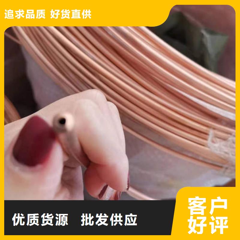 紫銅管濾水管服務至上