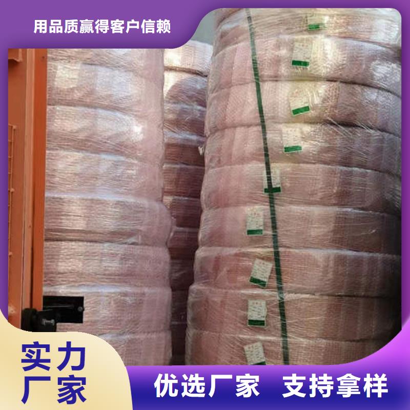 紫铜管滤水管精选货源