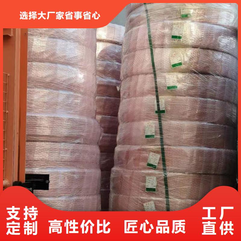 紫铜管铜材源头直供