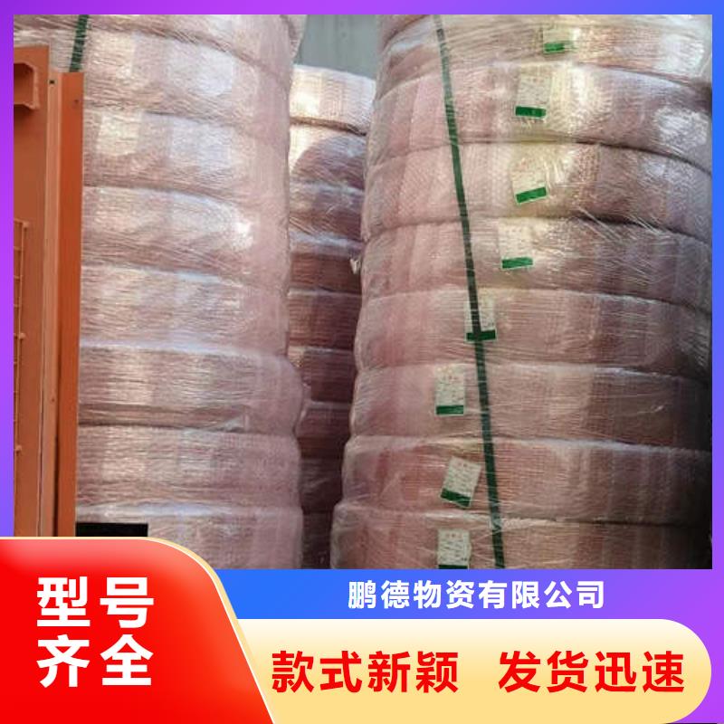 紫铜管滤水管精选货源