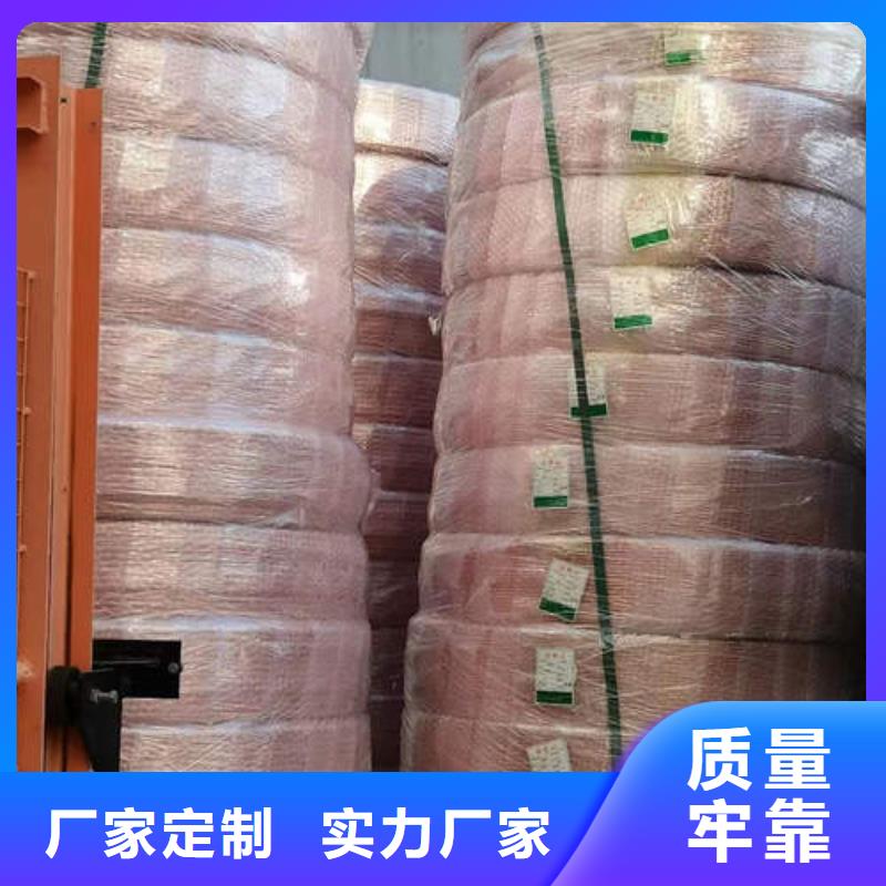 紫铜管,500mm钢制井管好产品放心购