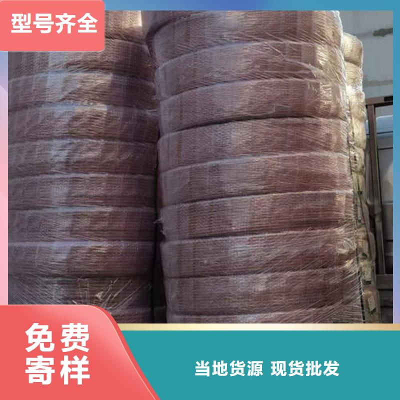 紫铜管滤水管一个起售