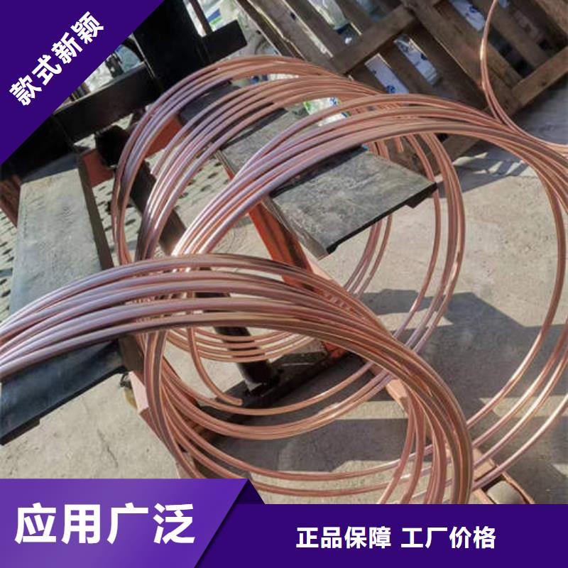 紫铜管铜材源头直供