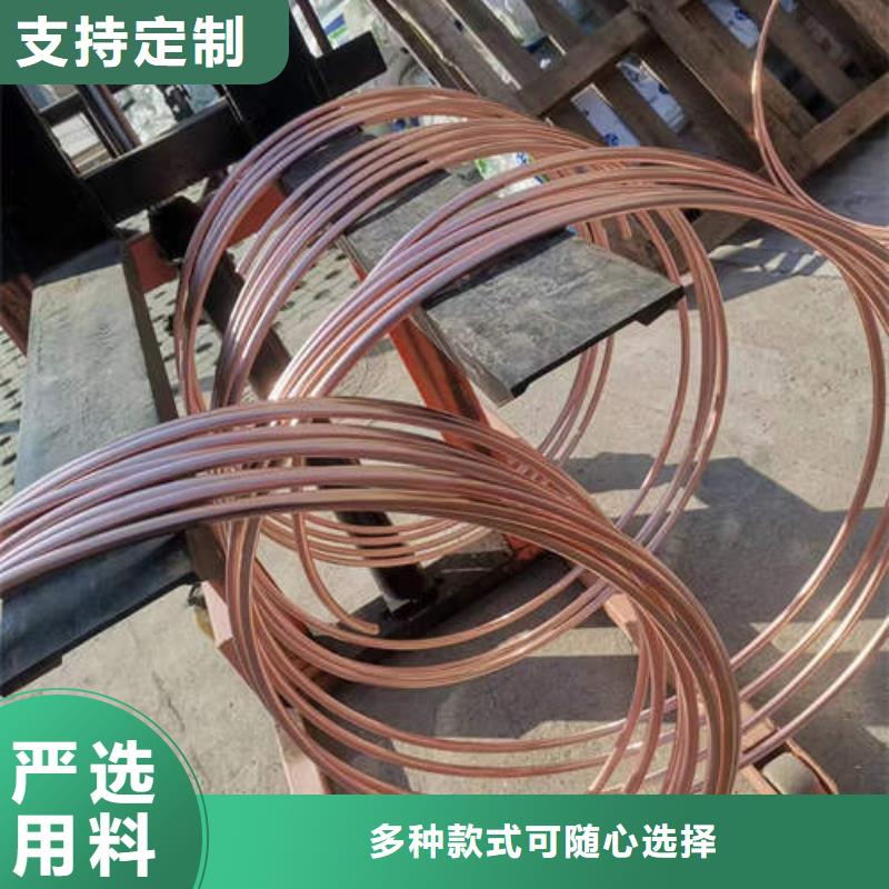 紫铜管140mm实心紫铜管厂家现货供应