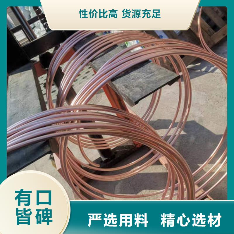 紫銅管錫青銅管工廠自營