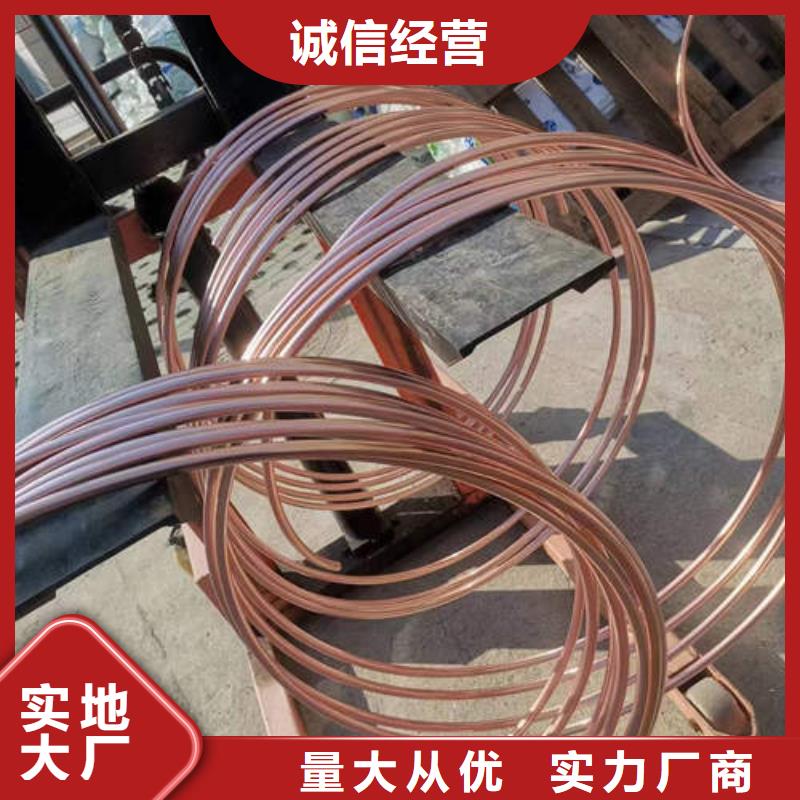 紫銅管-120mm實(shí)心紫銅管放心選購(gòu)