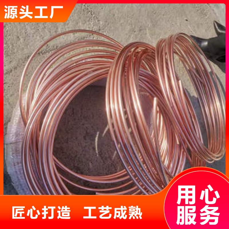 紫铜管DN400球墨铸铁井管用心服务