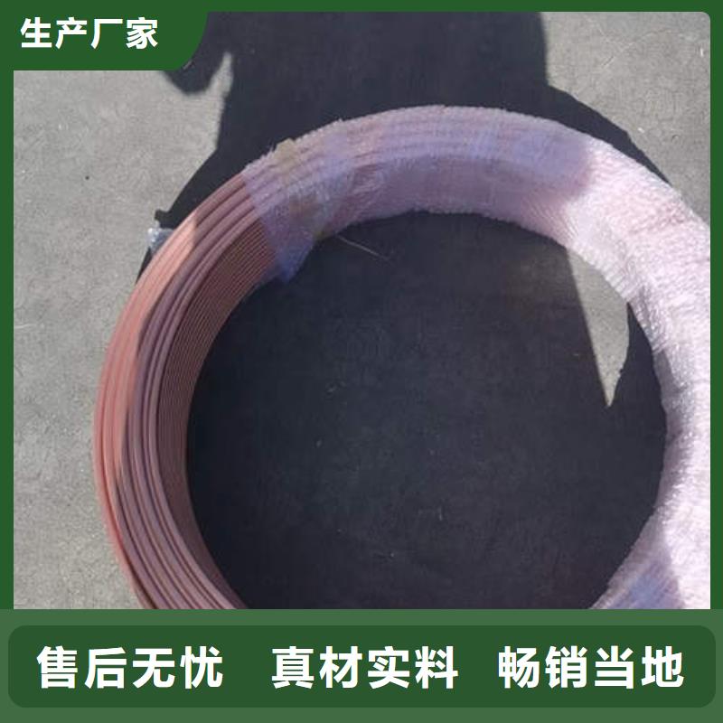 紫銅管-120mm實(shí)心紫銅管放心選購