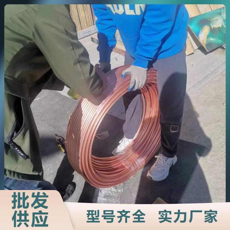 紫銅管樁基降水219*3mm濾水管快速報(bào)價(jià)
