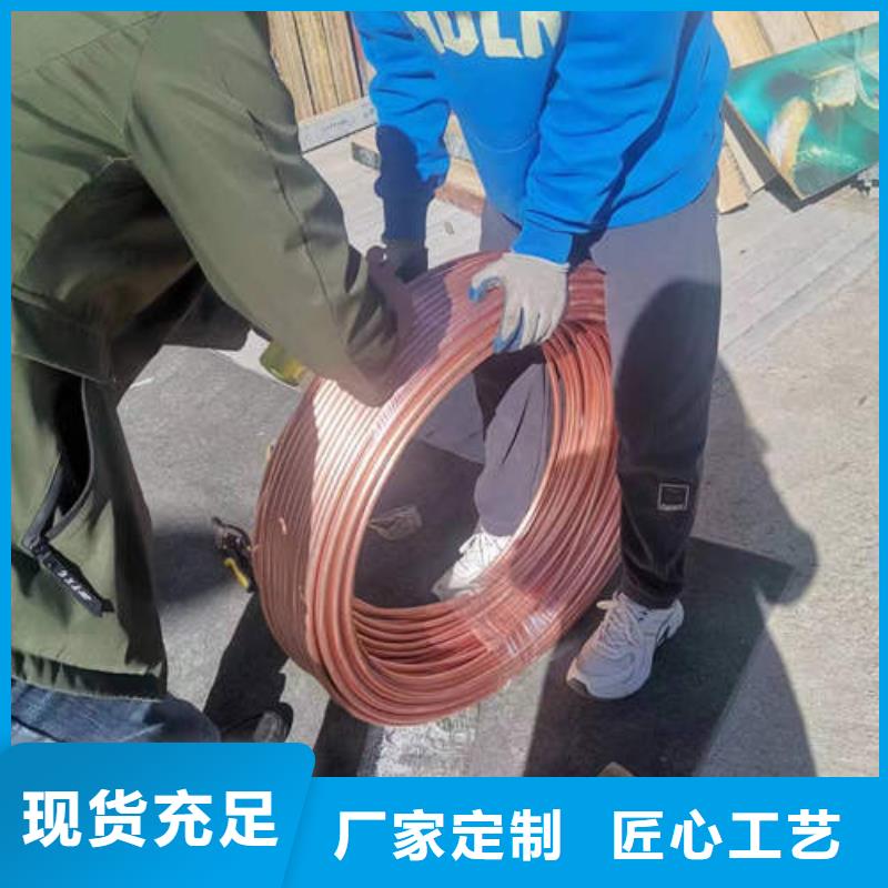 紫銅管dn25鍍鋅鋼管源頭采購(gòu)