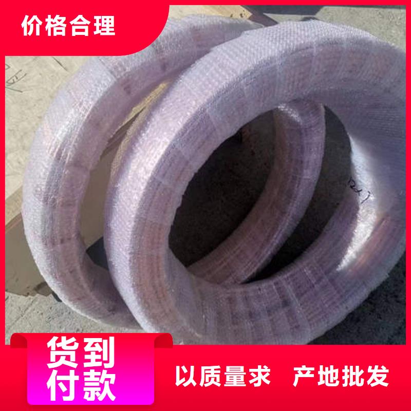 紫銅管打井專用管實(shí)力優(yōu)品