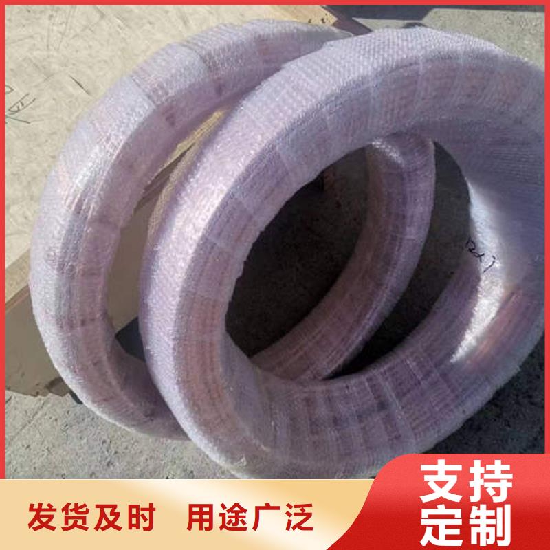 【紫銅管6mm紫銅方管盤管多種規(guī)格可選】