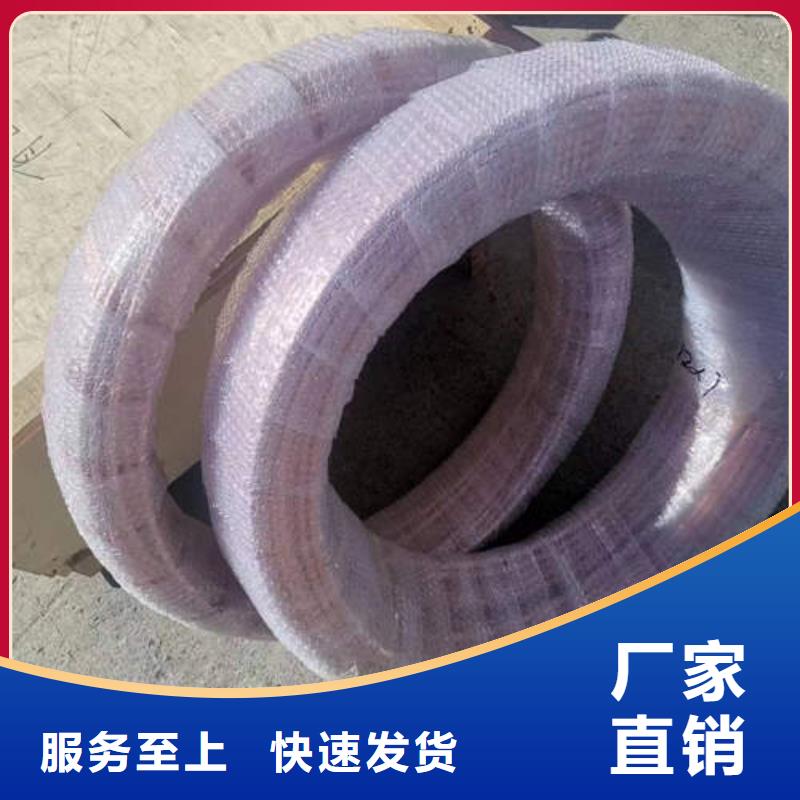 紫銅管空調制冷專用銅管實體廠家大量現(xiàn)貨