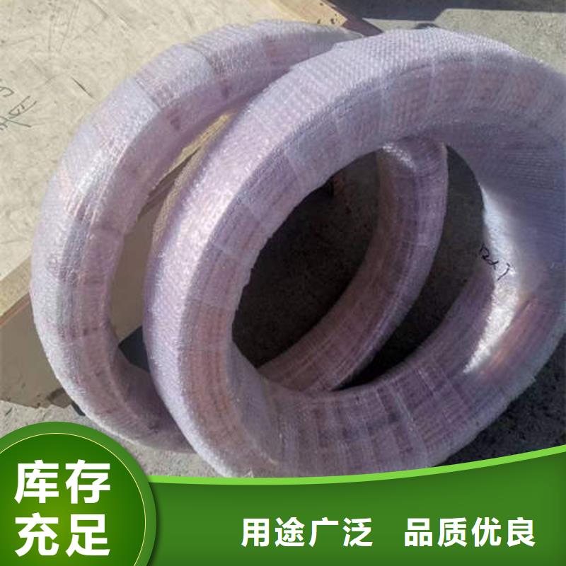 紫铜管T3大口径厚壁铜管海量货源