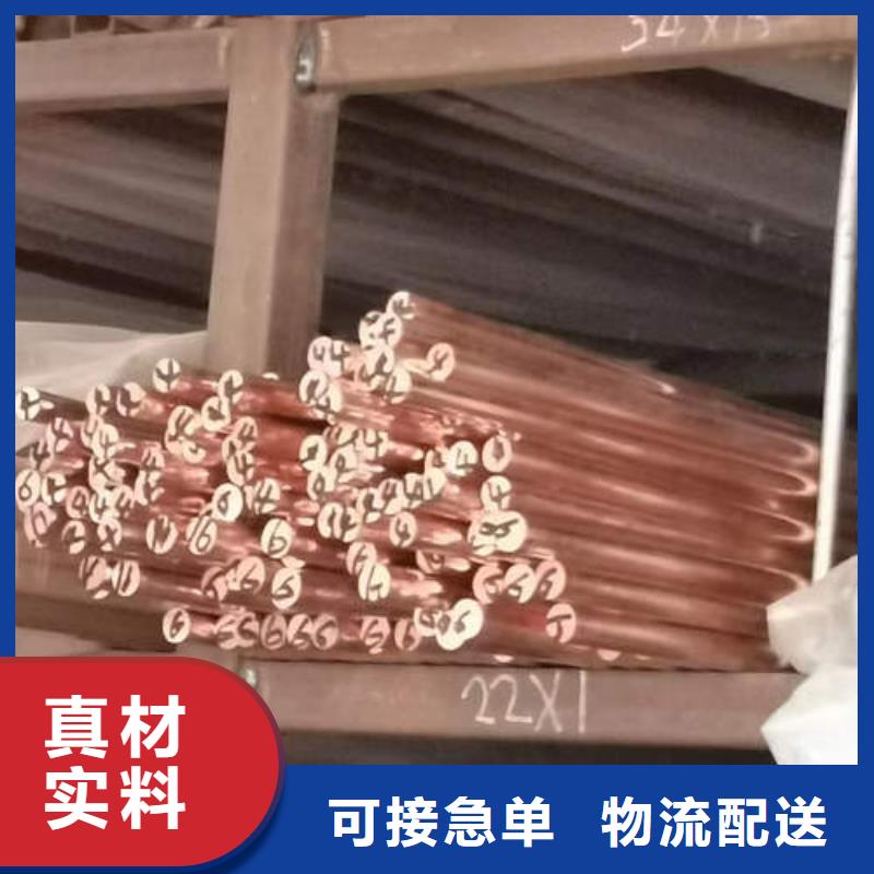 紫铜管T3大口径厚壁铜管海量货源