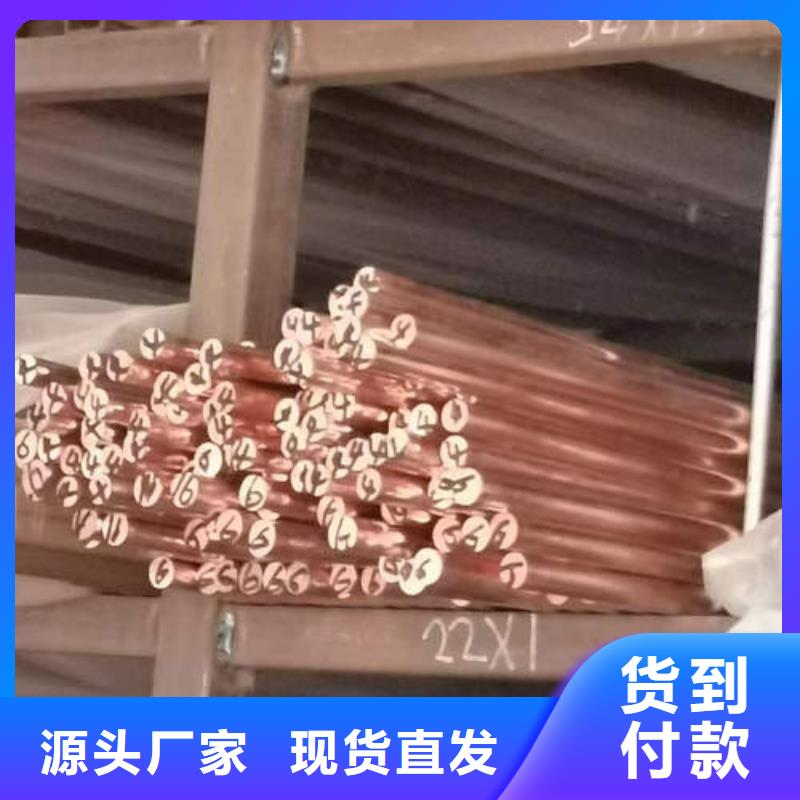 紫銅管濾水管服務至上