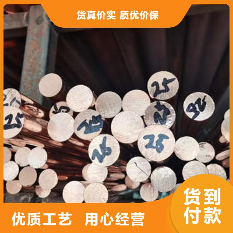 紫銅管樁基降水219*3mm濾水管快速報(bào)價(jià)