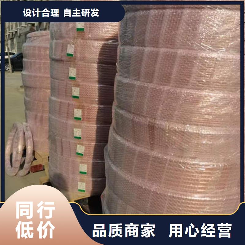 紫銅管-120mm實(shí)心紫銅管放心選購