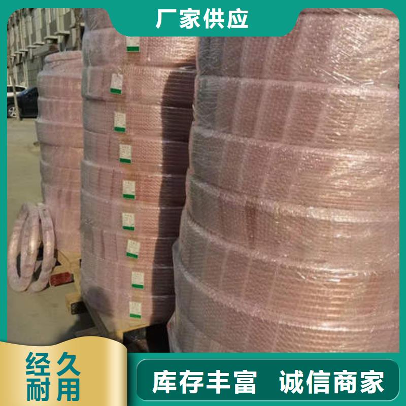 紫銅管,樁基降水219*3mm濾水管定制批發(fā)