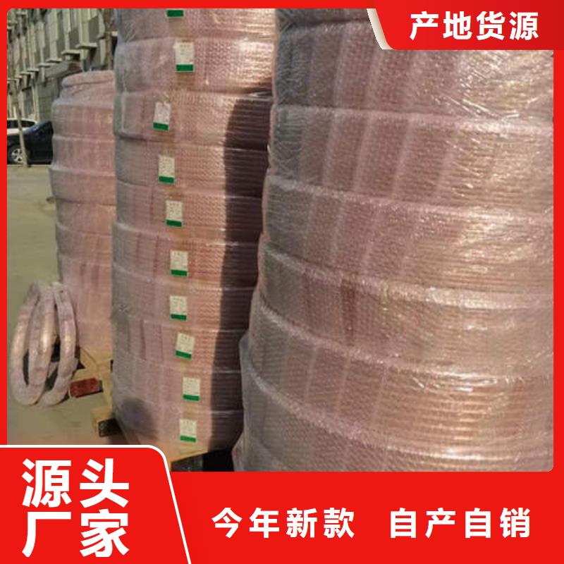 紫铜管滤水管一个起售