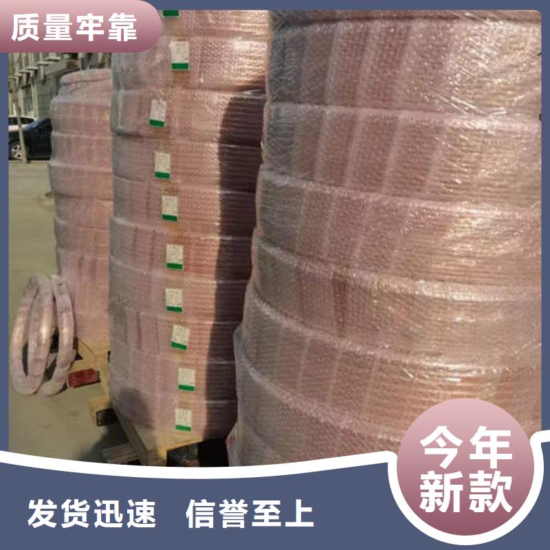 紫銅管-120mm實心紫銅管放心選購