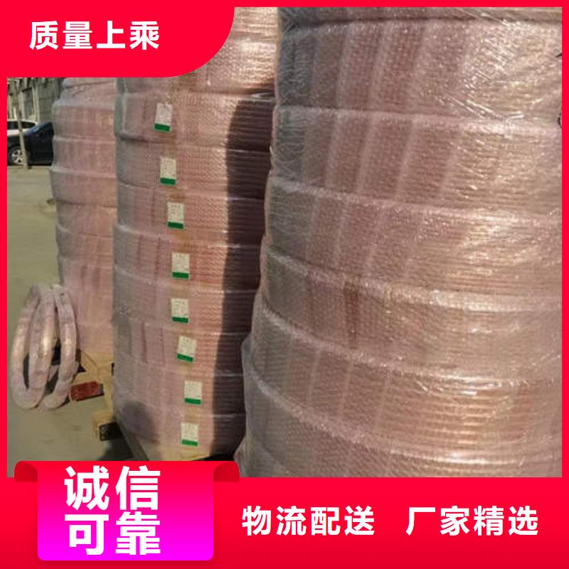 紫銅管-120mm實心紫銅管放心選購