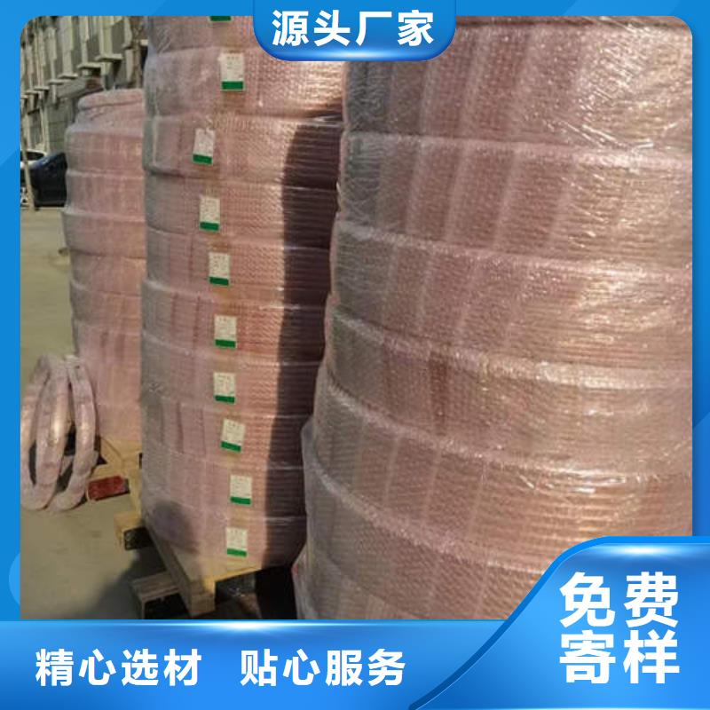 紫銅管樁基降水219*3mm濾水管快速報(bào)價(jià)