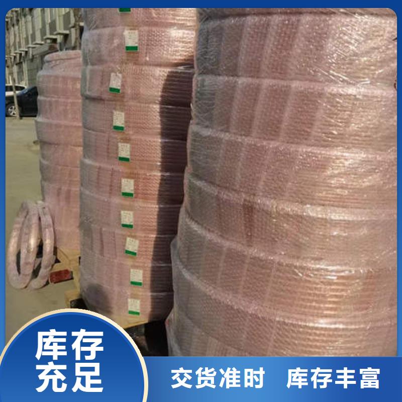 紫銅管-120mm實心紫銅管放心選購