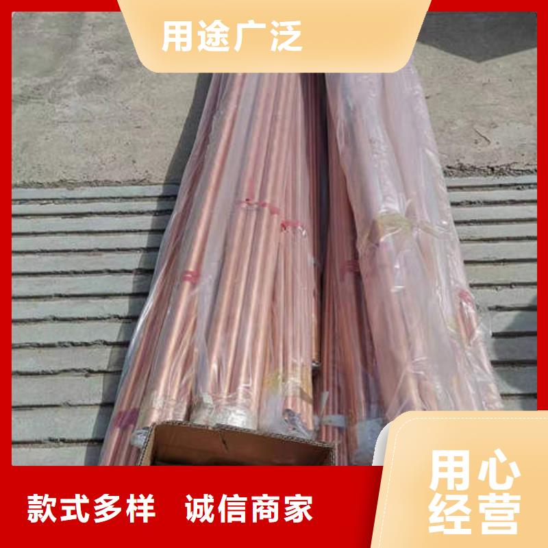 紫銅管-120mm實心紫銅管放心選購