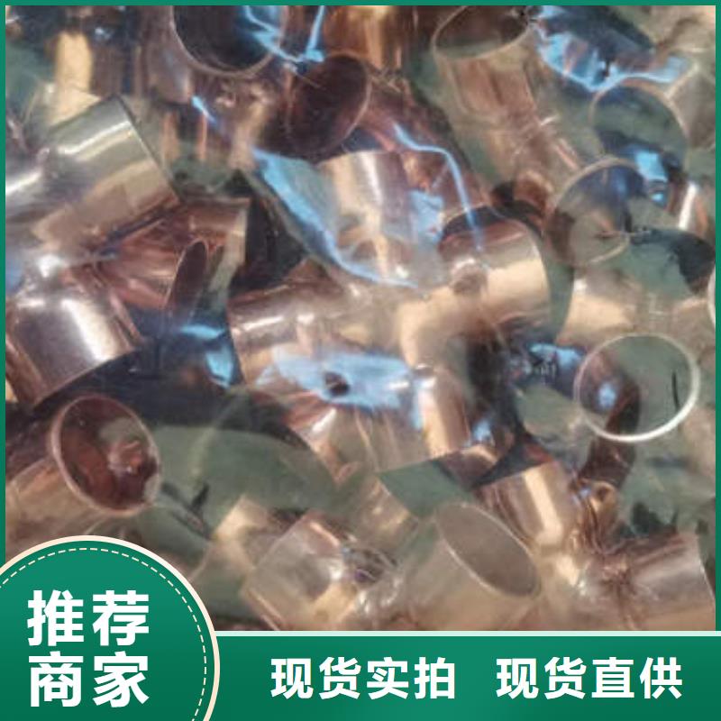 紫銅管-薄壁鍍鋅圓管值得買