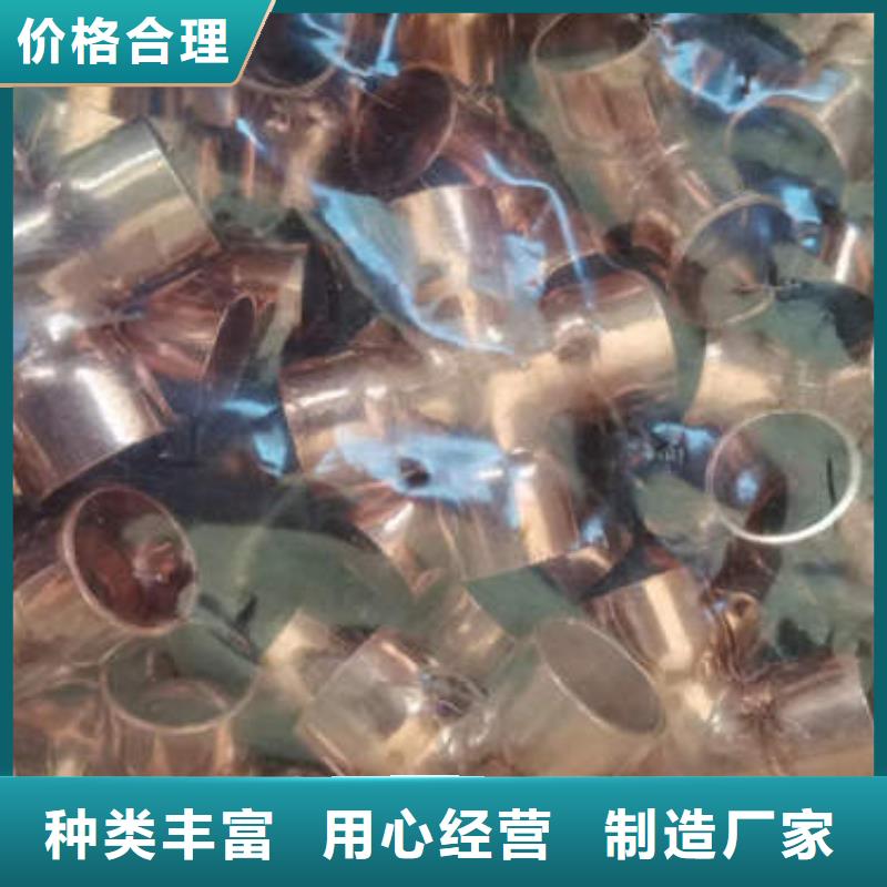 紫銅管-薄壁鍍鋅圓管值得買