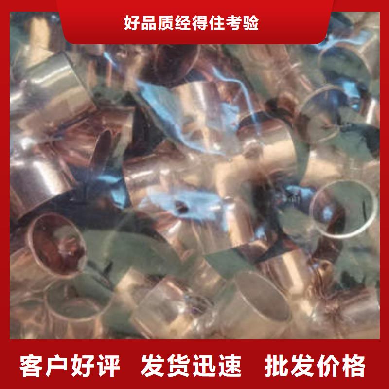 紫銅管-120mm實心紫銅管放心選購