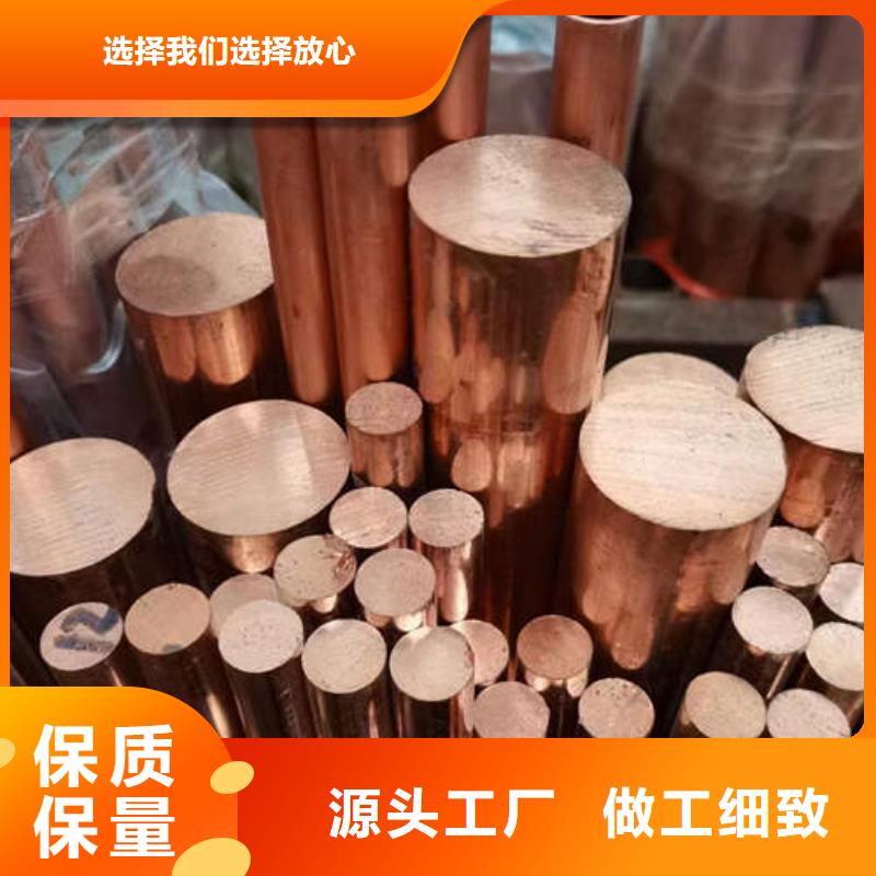 紫銅管-薄壁鍍鋅圓管值得買