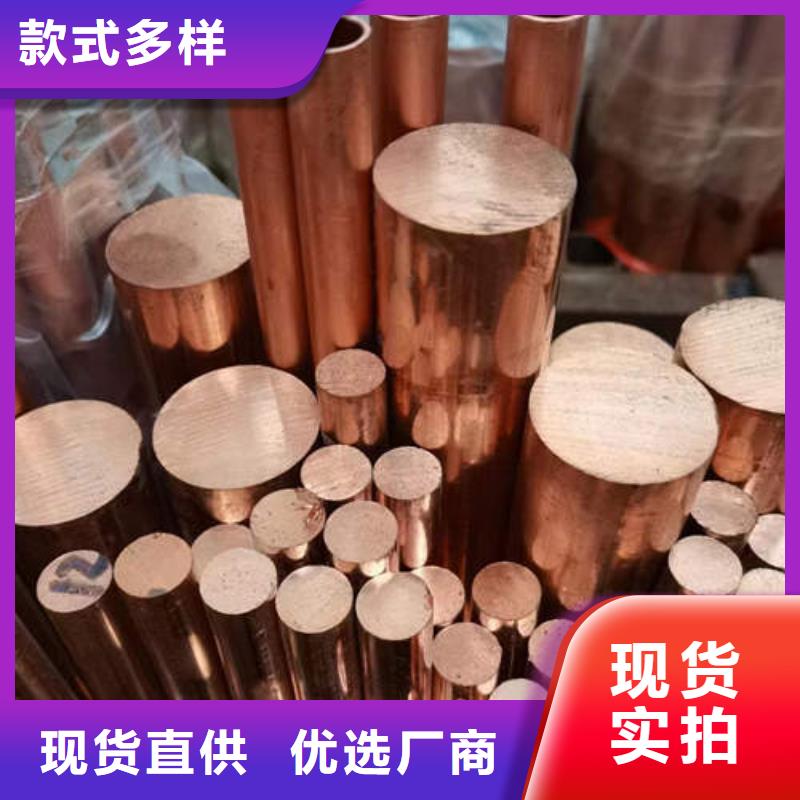 紫銅管-薄壁鍍鋅圓管值得買