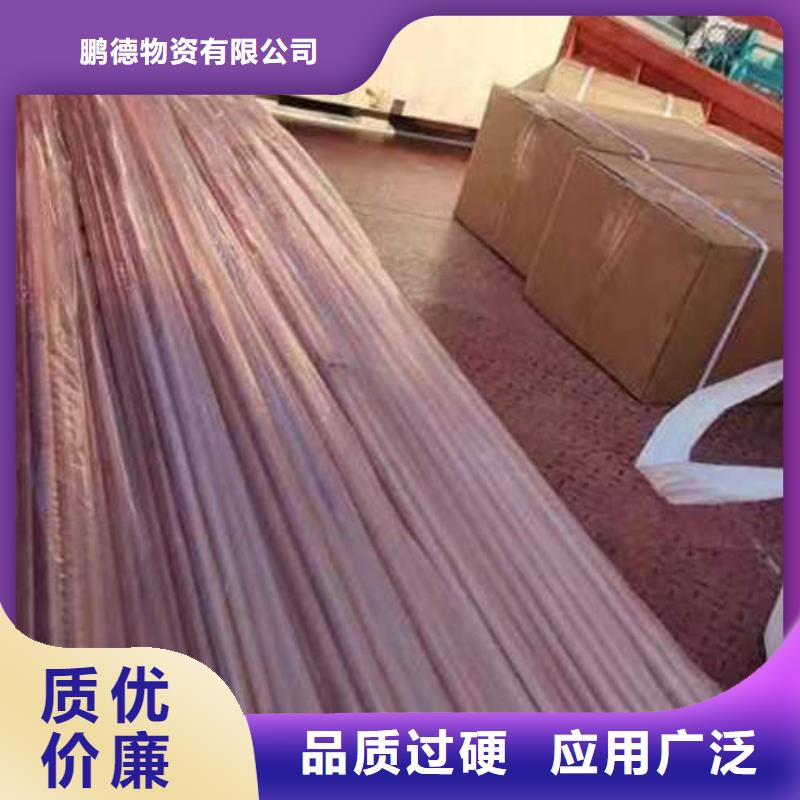 紫銅管dn25鍍鋅鋼管源頭采購(gòu)