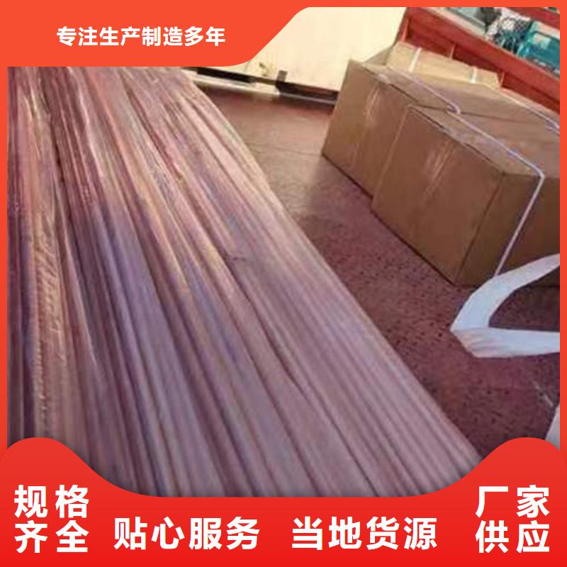 紫銅管樁基降水219*3mm濾水管快速報(bào)價(jià)