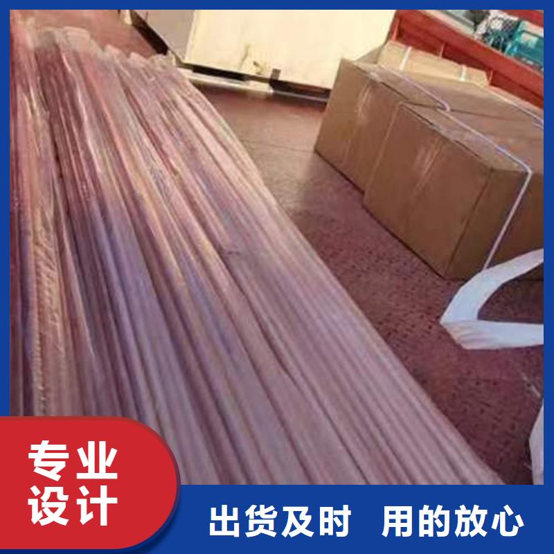【紫銅管6mm紫銅方管盤管多種規(guī)格可選】