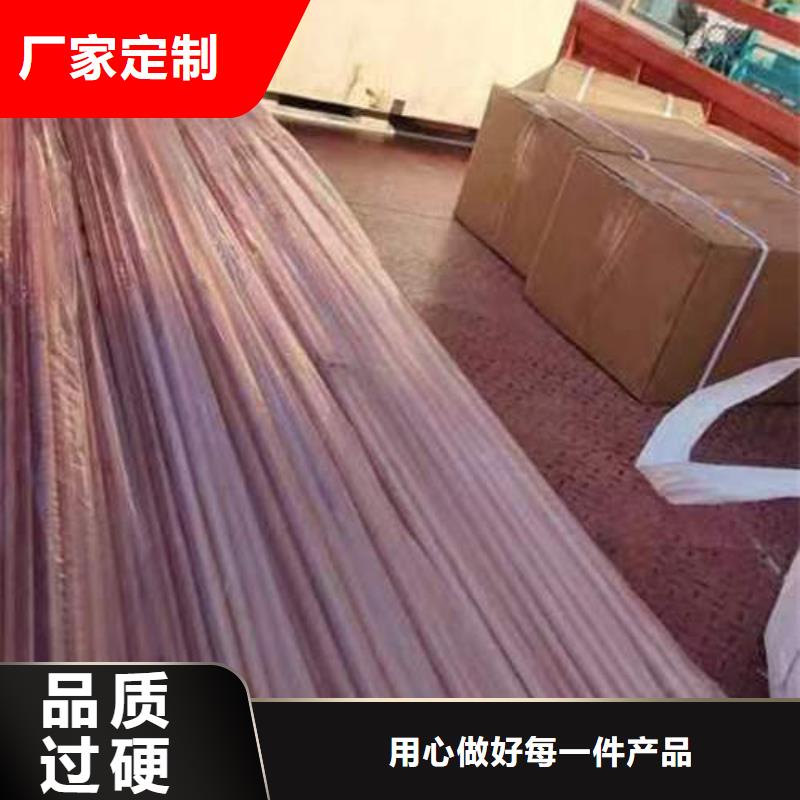 紫銅管-120mm實心紫銅管放心選購