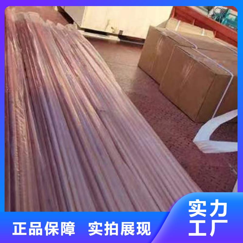 紫銅管,樁基降水219*3mm濾水管定制批發(fā)