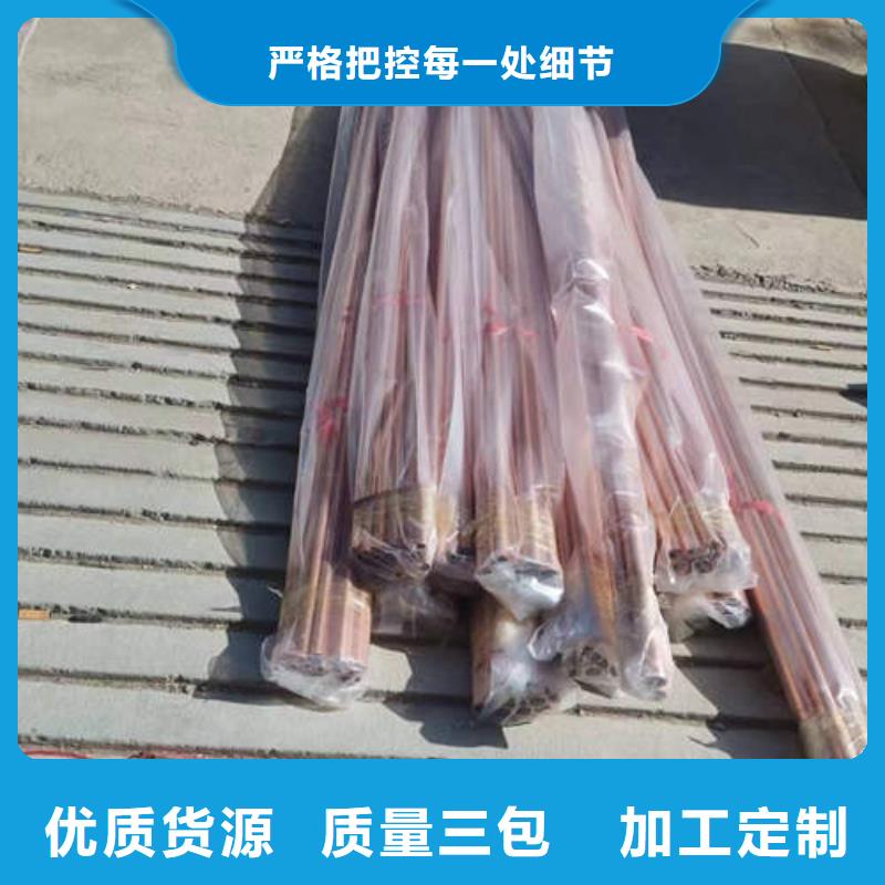 紫铜管滤水管精选货源