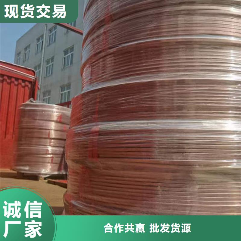 紫銅管-120mm實(shí)心紫銅管放心選購