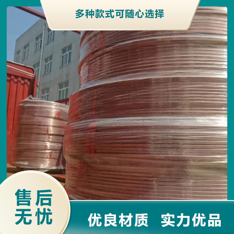 紫銅管-120mm實心紫銅管放心選購