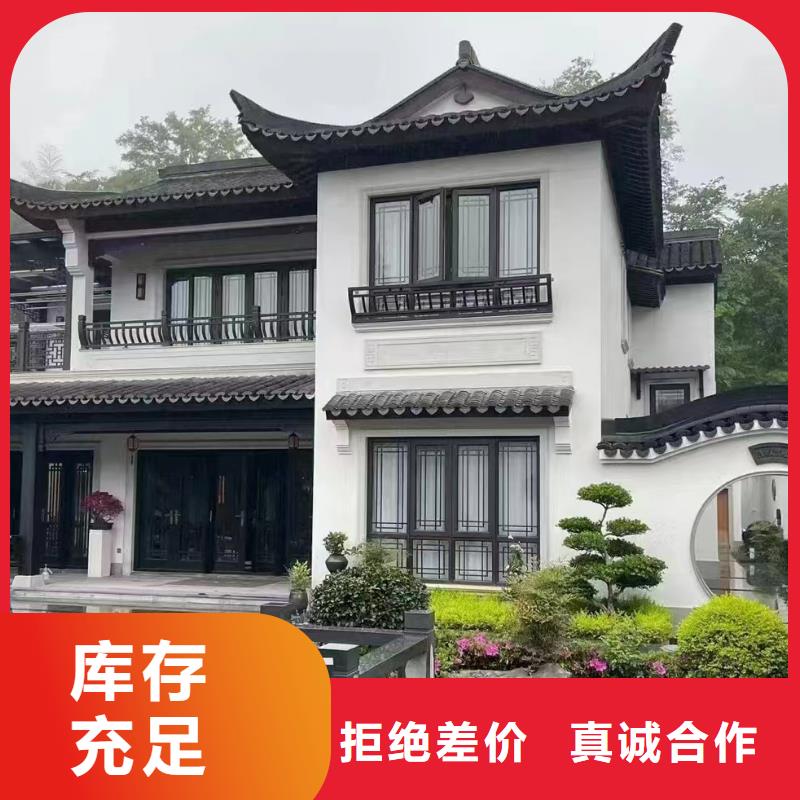 輕鋼房定制價格