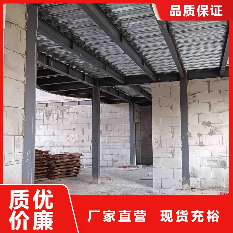 农村自建别墅实体厂家