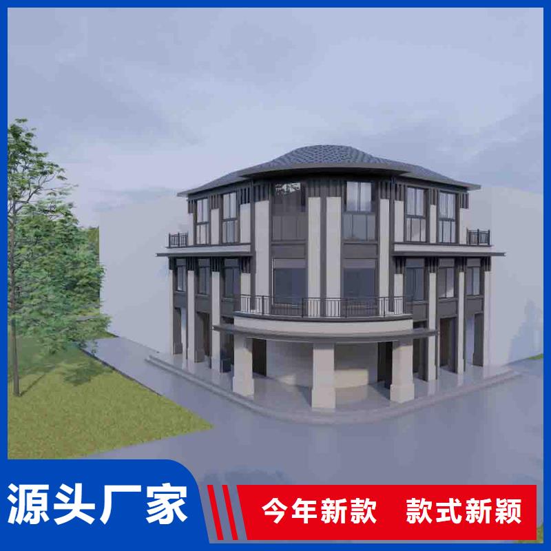 農(nóng)村別墅定制
